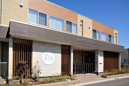 幼稚園・保育園　えどがわ南流山保育園（幼稚園・保育園）まで510m