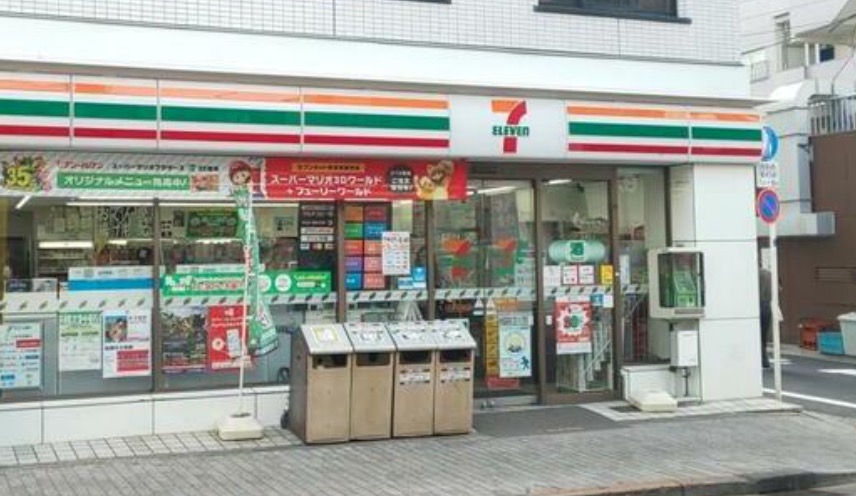 コンビニ　セブンイレブン中野新橋店（コンビニ）まで60m
