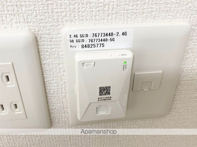 その他部屋・スペース　その他部屋・スペース