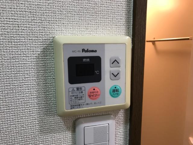 その他設備　給湯リモコン
