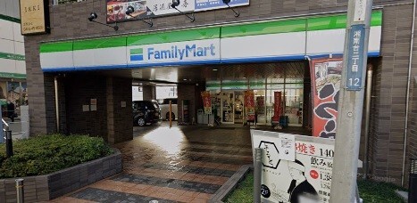コンビニ　ファミリーマート湘南台二丁目店（コンビニ）まで695m