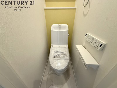 トイレ　バストイレ別でおすすめです！！