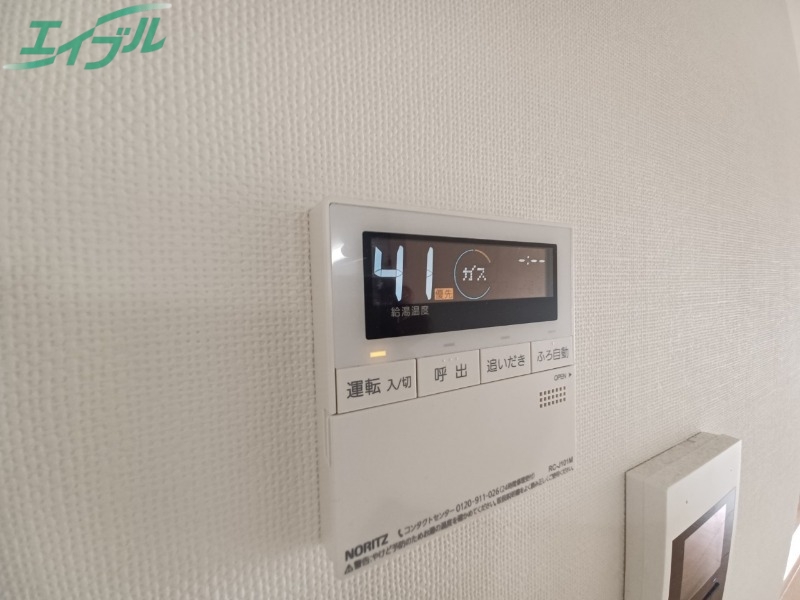 その他設備　同物件別室反転タイプ画像
