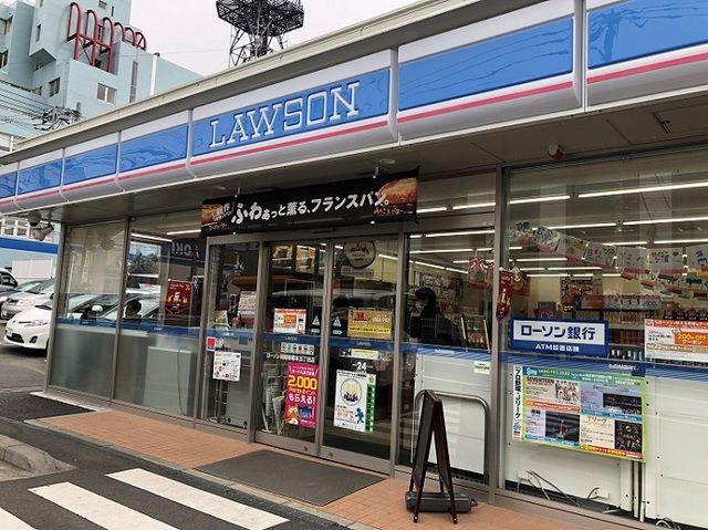 コンビニ　ローソン相模原橋本５丁目店（コンビニ）まで800m