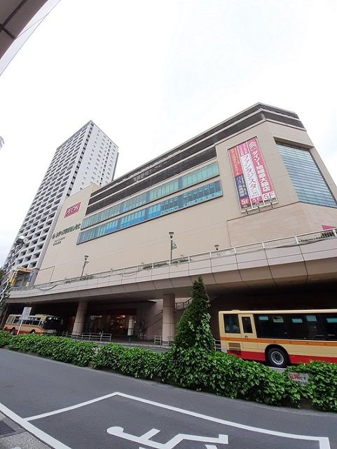 ショッピングセンター　イオン橋本店（ショッピングセンター）まで1000m