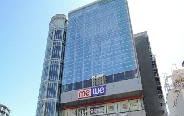 ショッピングセンター　ｍｅｗｅ橋本（ショッピングセンター）まで1000m