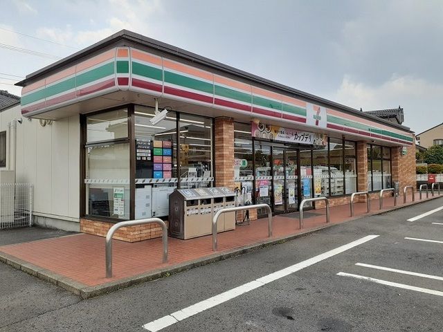 コンビニ　セブンイレブン棟高北店（コンビニ）まで1000m