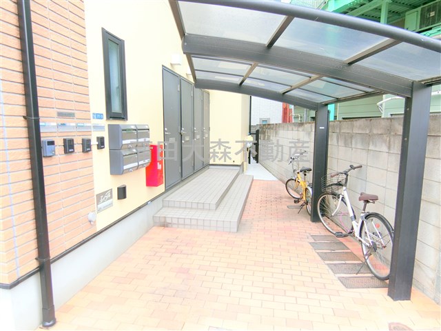 その他共有部分　屋根付きの駐輪場