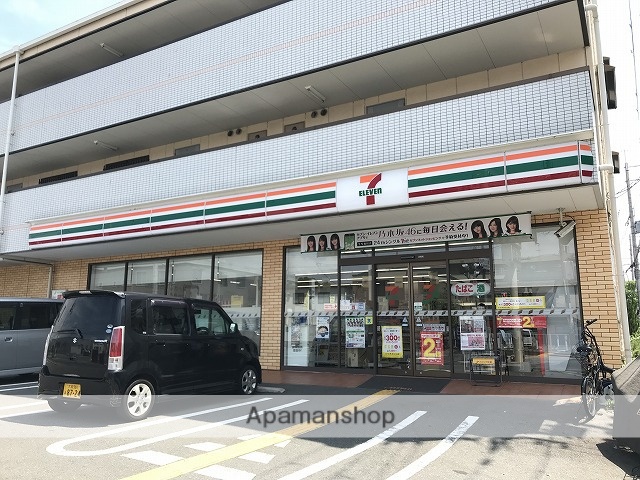 コンビニ　セブンイレブン（コンビニ）まで631m
