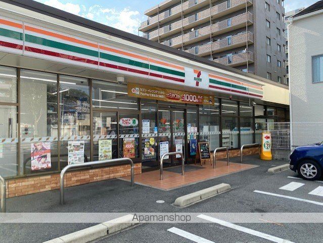 コンビニ　セブンイレブン熊本新町３丁目店（コンビニ）まで270m
