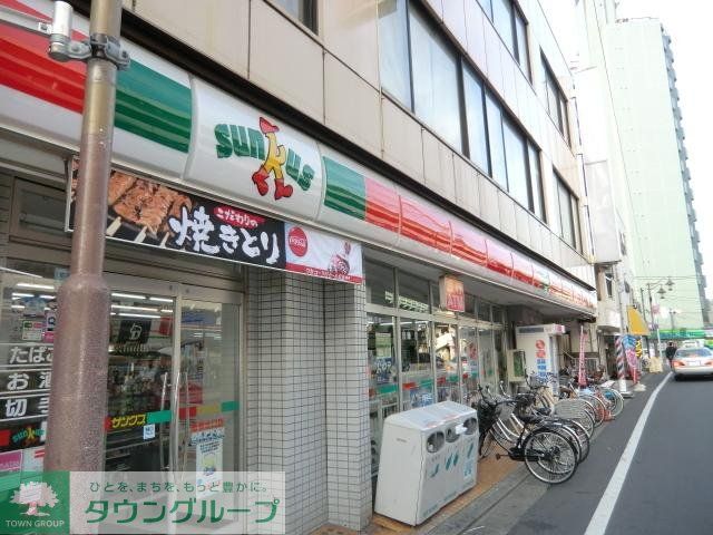 コンビニ　サンクス（コンビニ）まで240m