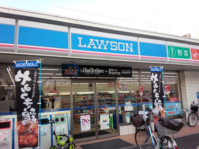 コンビニ　ローソン 広島観音本町一丁目店（コンビニ）まで800m