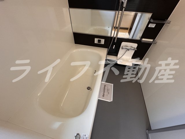バス・シャワールーム　日々の暮らしに欠かせないお風呂です