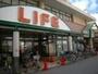 スーパー　ライフ塚本店（スーパー）まで312m