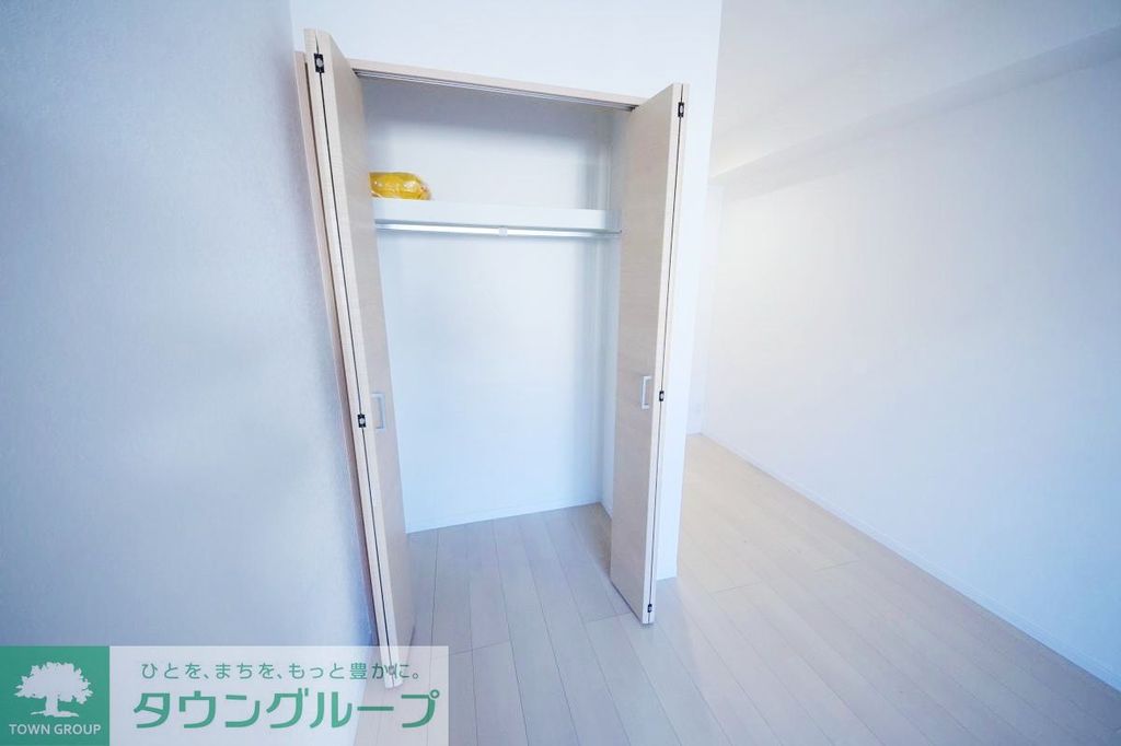 収納　収納