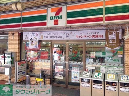コンビニ　（参考）セブンイレブン（コンビニ）まで451m