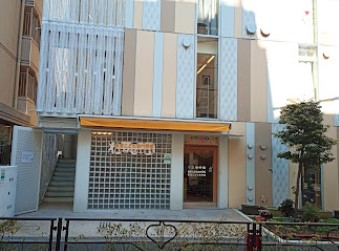 幼稚園・保育園　東京こども保育園（幼稚園・保育園）まで230m