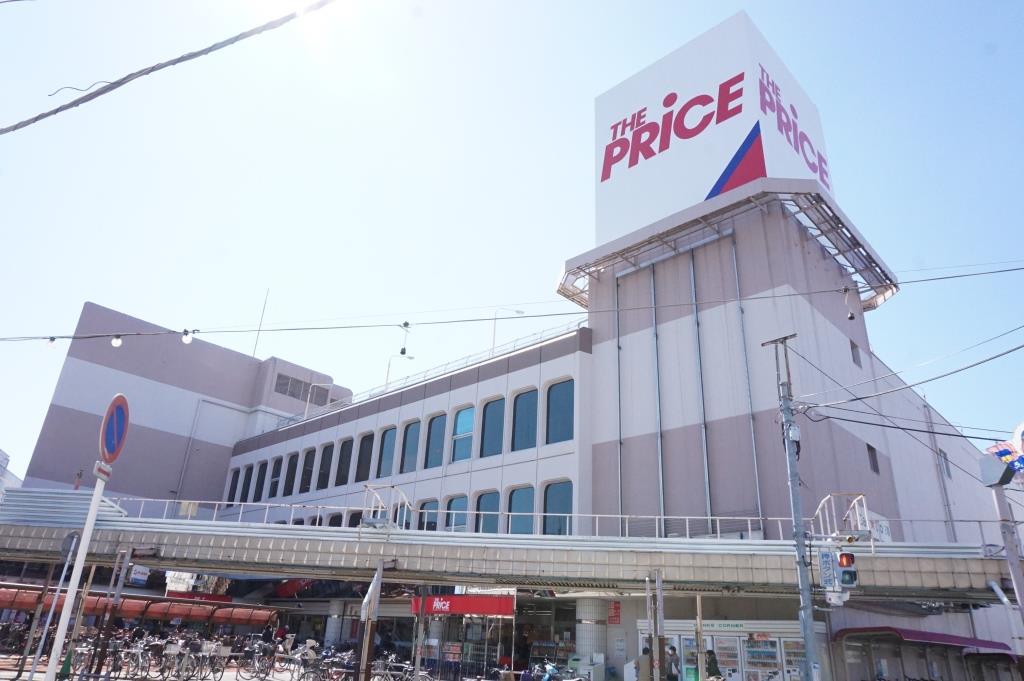 スーパー　イトーヨーカドー ザ・プライス五香店（スーパー）まで245m