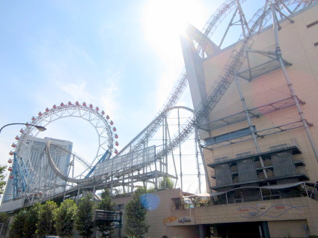 ショッピングセンター　LaQua（ショッピングセンター）まで1024m