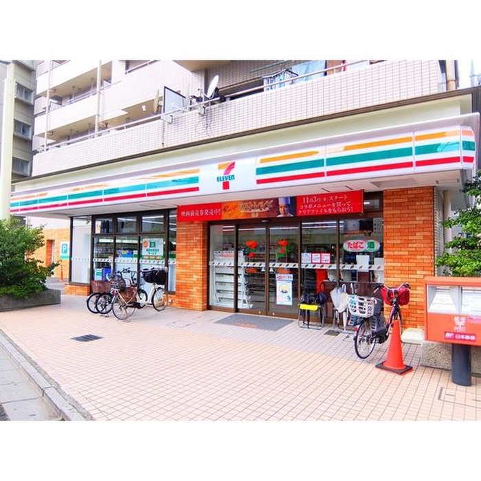 コンビニ　セブンイレブン（コンビニ）まで266m