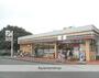 コンビニ　セブンイレブン（コンビニ）まで995m
