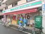 スーパー　ローソンストア100 東尾久店（スーパー）まで325m