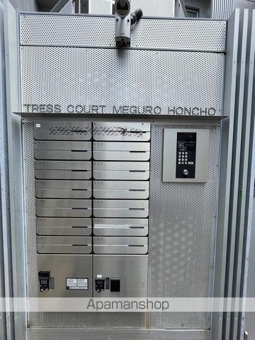 その他共有部分　その他共有部分