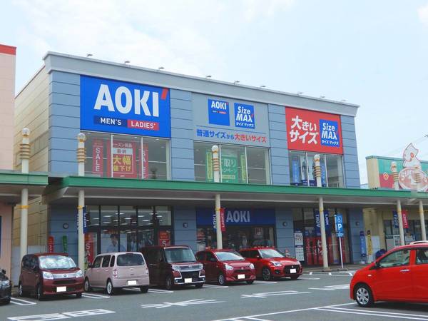 ショッピングセンター　AOKIゆめタウン店（ショッピングセンター）まで2300m