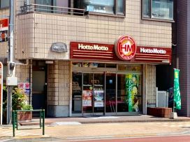 飲食店　ほっともっと小村井駅前店（飲食店）まで702m