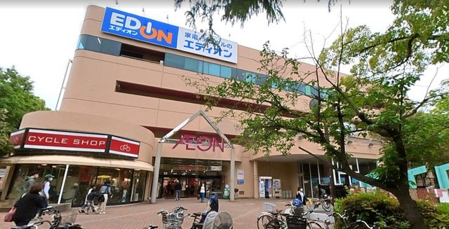 スーパー　イオン　南千里店（スーパー）まで576m