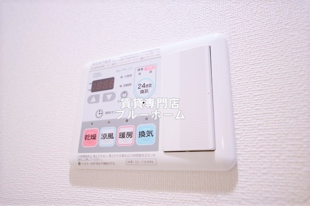 その他設備　浴室乾燥機のリモコンです！