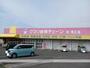 ドラックストア　クスリ岩崎チェーン光浅江店（ドラッグストア）まで400m