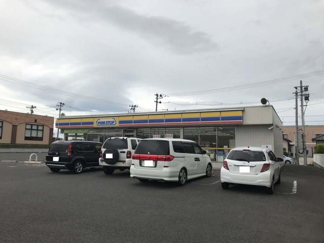 コンビニ　ミニストップ郡山喜久田店（コンビニ）まで320m