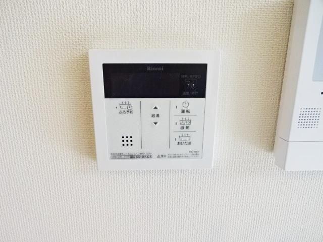 その他設備　設備