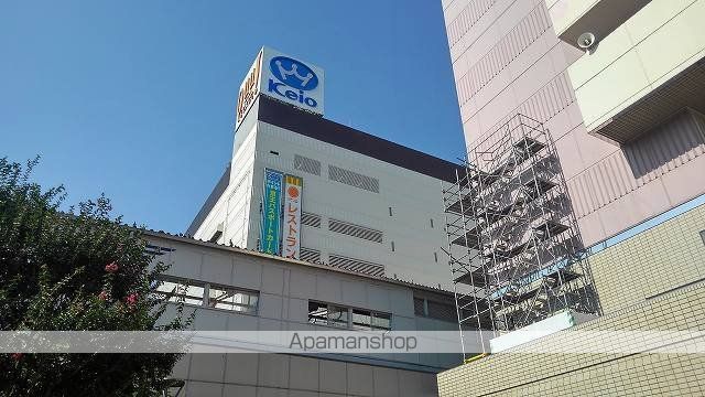 ショッピングセンター　京王百貨店（ショッピングセンター）まで700m