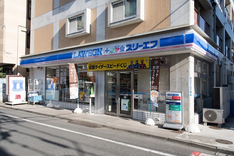 コンビニ　ローソン・スリーエフ台東谷中三丁目店（コンビニ）まで330m