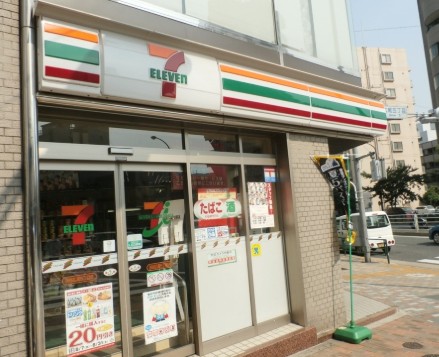 コンビニ　セブンイレブン渋谷広尾5丁目店（コンビニ）まで286m