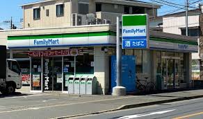 コンビニ　ファミリーマート堰三丁目店（コンビニ）まで420m