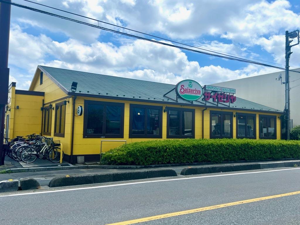 その他　サイゼリヤ 吉川栄店（その他）まで891m