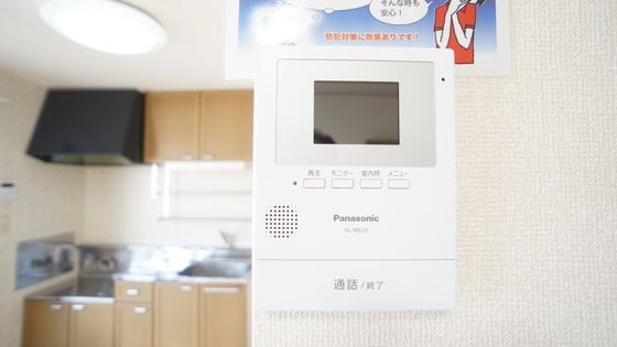 セキュリティ　カメラ付インターホン