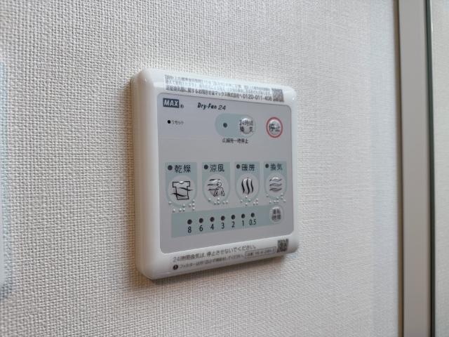 その他設備　浴室乾燥機（イメージ）