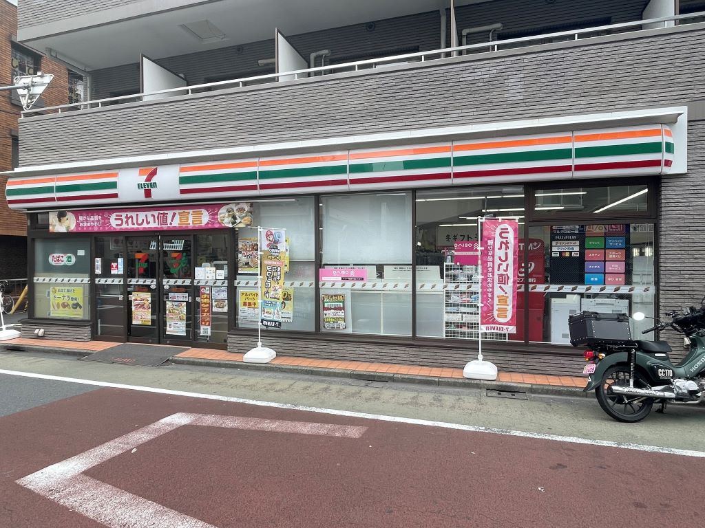コンビニ　セブンイレブン品川小山台店（コンビニ）まで296m