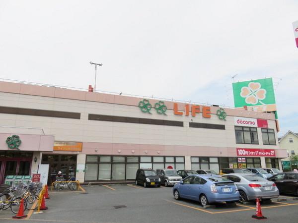 スーパー　スーパーライフ（スーパー）まで1100m