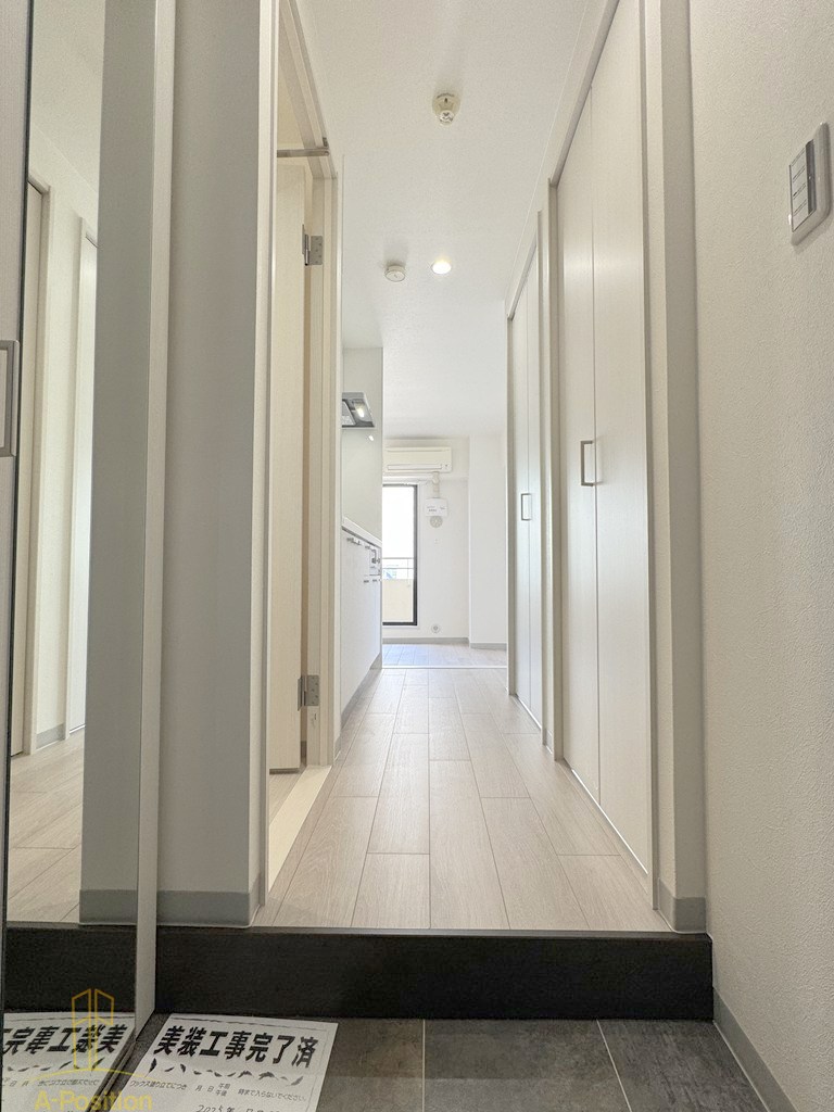 玄関　フィオーレ都島北
