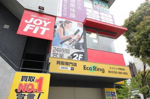 その他　JOYFIT24 都島（その他）まで57m
