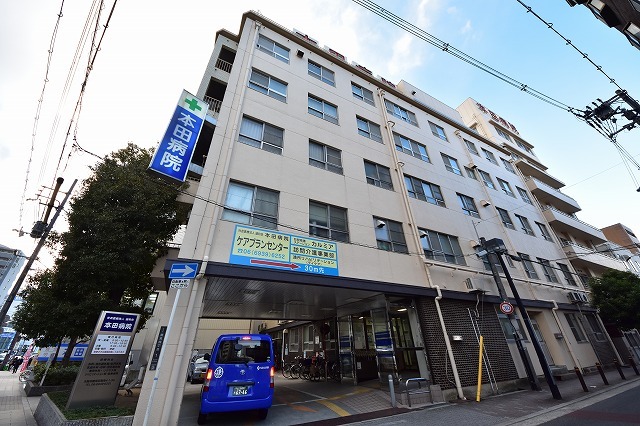 病院　本田病院（病院）まで1432m