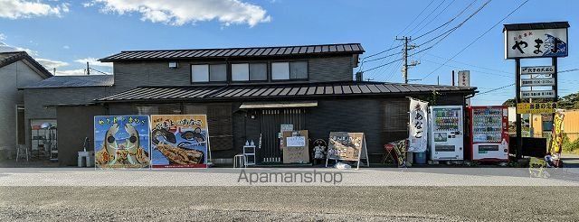 飲食店　やまよ（飲食店）まで700m