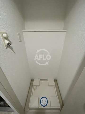 その他設備　アーデン江戸堀　室内洗濯機置き場