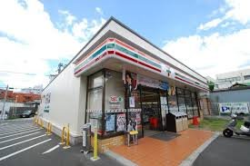 コンビニ　セブンイレブン名古屋四軒家1丁目店（コンビニ）まで75m