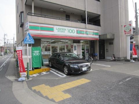 その他　ローソンストア100秩父通店（その他）まで310m